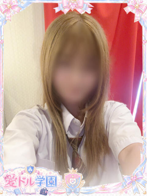 かぐら☆色んな可能性秘めてる娘 愛ドル学園　☆制服着たまま部☆（ヘルス）