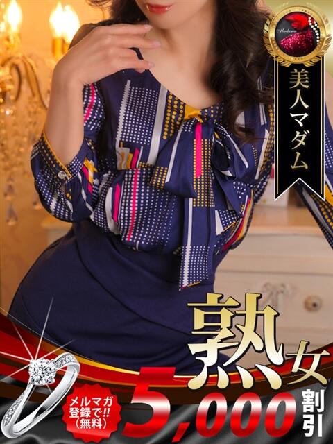 松野 有里巳 熟女・人妻マダム宮殿（デリヘル）