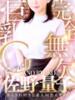 佐野 量子 熟女・人妻マダム宮殿（/）