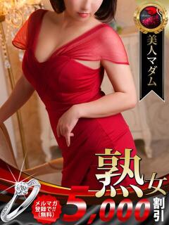 臼田 あさ美