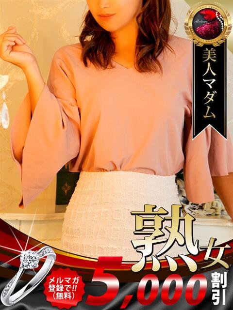 奥貫 薫 熟女・人妻マダム宮殿（デリヘル）