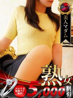 麻乃 佳世