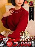 樋口 可南子 熟女・人妻マダム宮殿（錦/デリヘル）