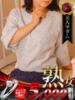 深津 絵里 熟女・人妻マダム宮殿（/）