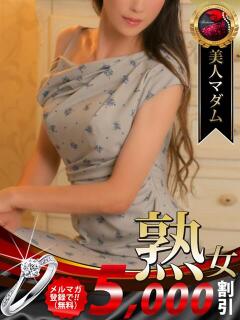 野村 麻純