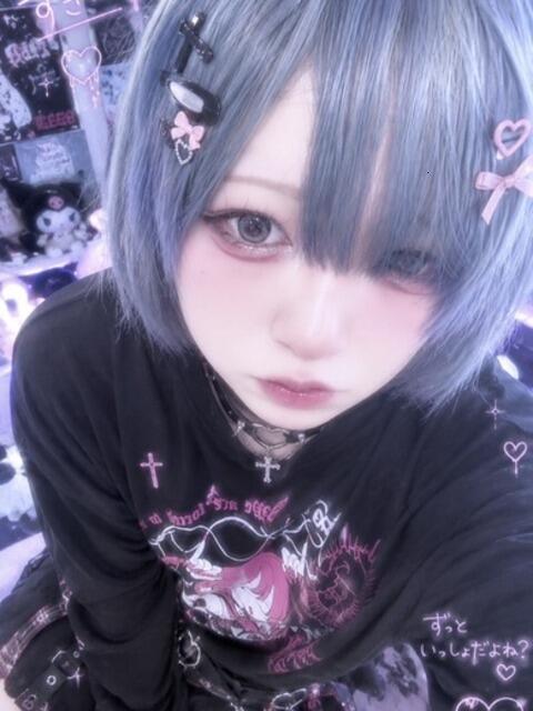 れいん 完全密室 無抵抗（ホテヘル＆デリヘル）
