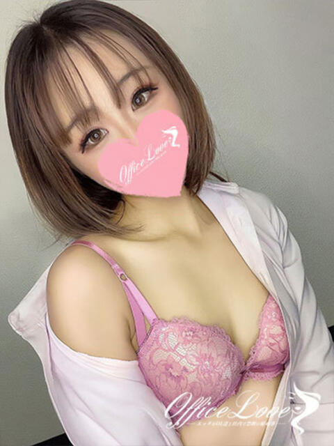 ゆう 小動物系彼女♡ Office Love　町田店（Loveグループ）（デリヘル）