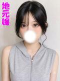 らな☆こう見えてエロいんです☆ PREMIUM～プレミアム～（小山/デリヘル）