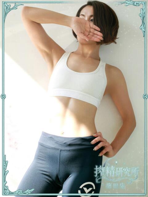 桐島 さら 搾精研究所（痴女・M性感）