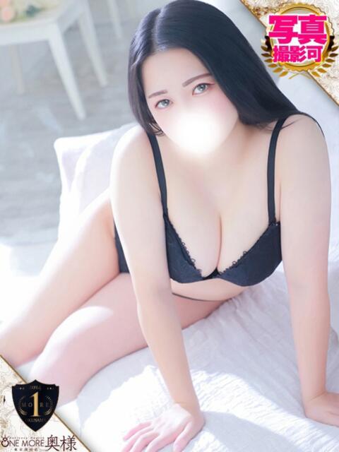 あいら One More奥様 厚木店(デリヘル)