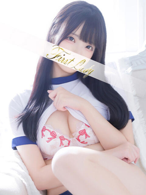 るる 吉原ファーストレディ（ソープランド）