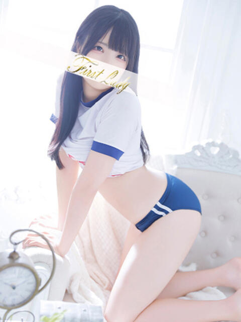るる 吉原ファーストレディ（ソープランド）