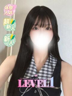 せな LEVEL1（梅田/デリヘル）