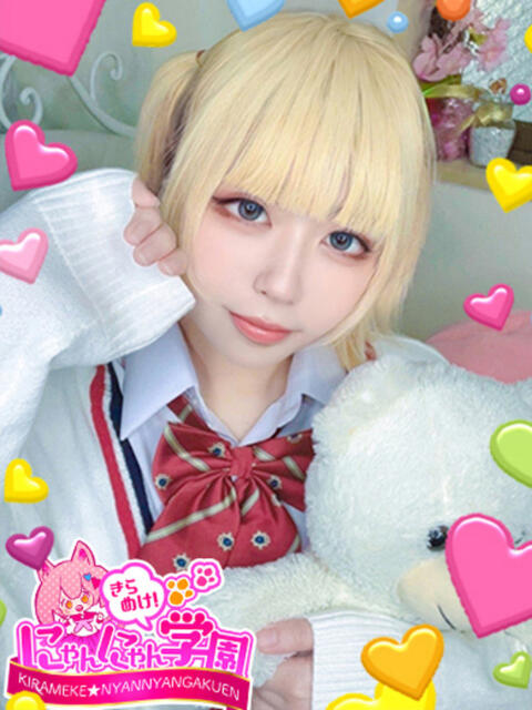 ヒカリ※ドMイラマ大好き♪ きらめけ！にゃんにゃん学園in大宮（デリヘル）