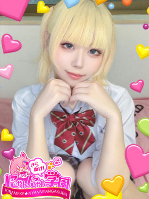 ヒカリ※ドMイラマ大好き♪ きらめけ！にゃんにゃん学園in大宮（デリヘル）