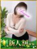 あんな 水戸人妻花壇（/）