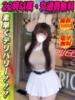 ゆらちゃん イクイクサークル鶯谷店（/）