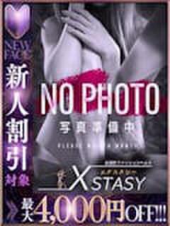 ちなつ XSTASY（エクスタシー）（西川口/ヘルス）