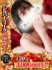 あつこ One More 奥様　錦糸町店（/）