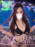 ☆みつき☆ MUTEKI LAND大阪店（谷町九丁目/デリヘル）
