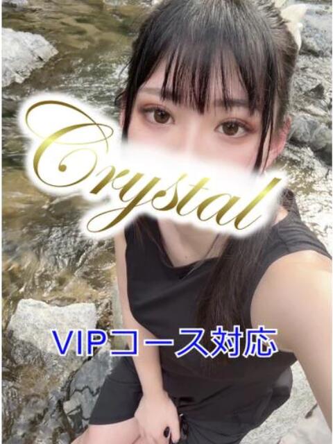 ももか 石和クリスタル(ソープランド)