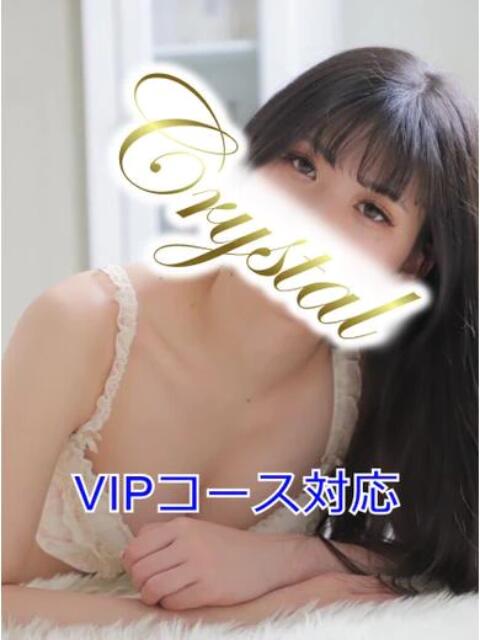 ももか 石和クリスタル(ソープランド)