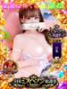 すず【VIPコース可能】 Sherbet(シャーベット)（/）