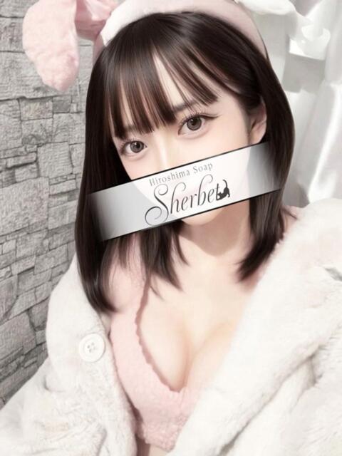 えま【VIP＋SPコース可能】 Sherbet(シャーベット)（ソープランド）