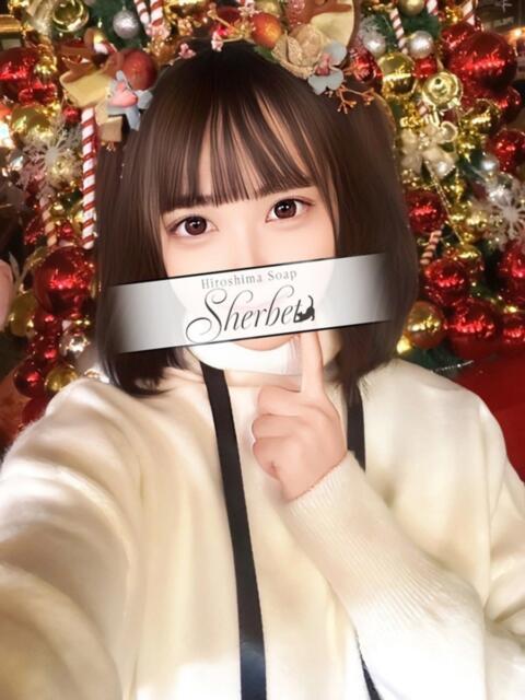 しの【VIPコース可能】 Sherbet(シャーベット)（ソープランド）