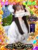 ミレイ【VIPコース可能】 Sherbet(シャーベット)（/）