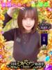 エルサ【VIPコース可能】 Sherbet(シャーベット)（/）