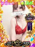 しほ【VIPコース可能】 Sherbet(シャーベット)（薬研堀/ソープ）