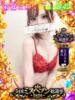 しほ【VIPコース可能】 Sherbet(シャーベット)（/）