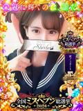 はな【VIPコース可能】 Sherbet(シャーベット)（薬研堀/ソープ）