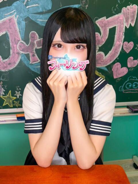 ゆめ【FG系列】 フィーリングin横浜(ホテヘル&デリヘル)