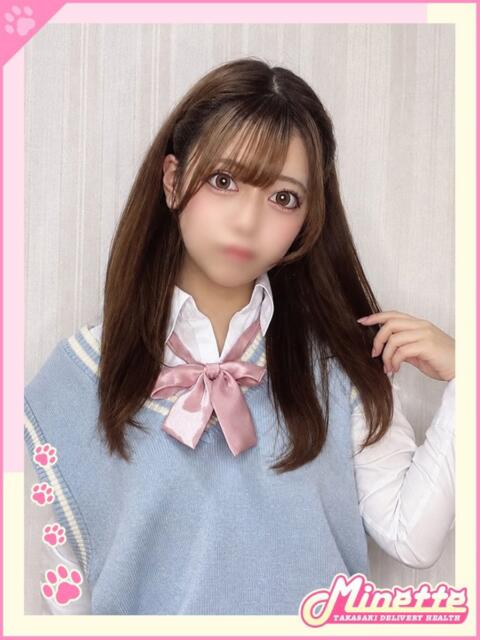 うの【電マ大好き巨乳美少女】 Minette ~ミネット~ 高崎店(デリヘル)