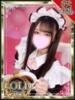 とあ 新宿ハンドメイド（/）
