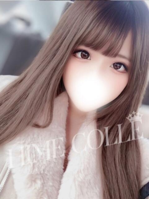 ちな 姫コレクション 高崎前橋店（デリヘル）
