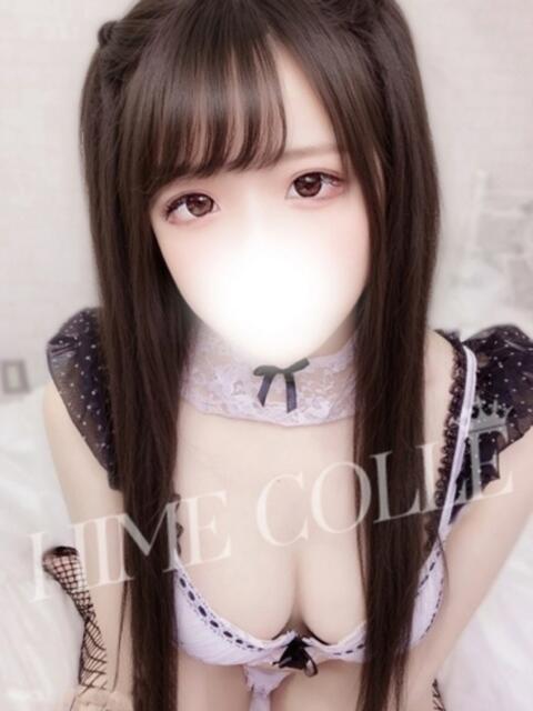 ちな 姫コレクション 高崎前橋店（デリヘル）