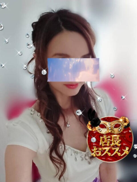 クリス マスカレード(セクキャバ)