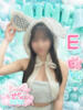 せな MINT（ミント）（/）