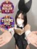 いの BUNNY×BUNNY（/）