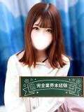 ちさと★スタイル抜群完未ちゃん 立川女学園（立川/デリヘル）