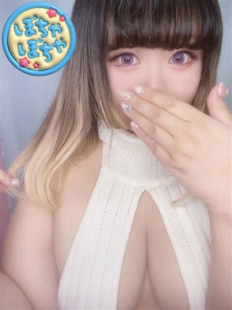 あも ぽちゃLOVE(サンライズグループ)（ぽっちゃりデリヘル）