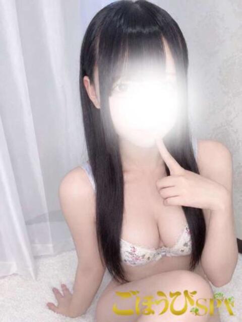 あむ ごほうびSPA 新宿店（デリバリーエステ）