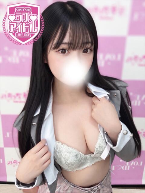 恋川すい ラブアイドル(ソープランド)