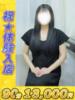 篠崎（しのざき） 川越　熟女の達人（/）