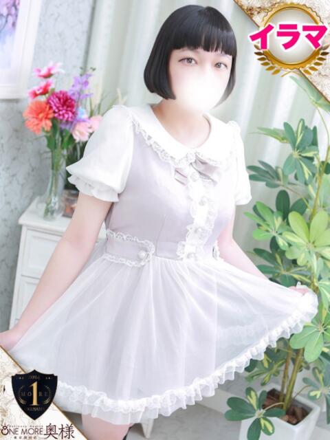 しらゆき One More奥様　厚木店（デリヘル）