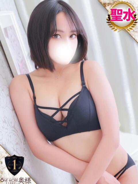 りさ One More奥様　厚木店（デリヘル）
