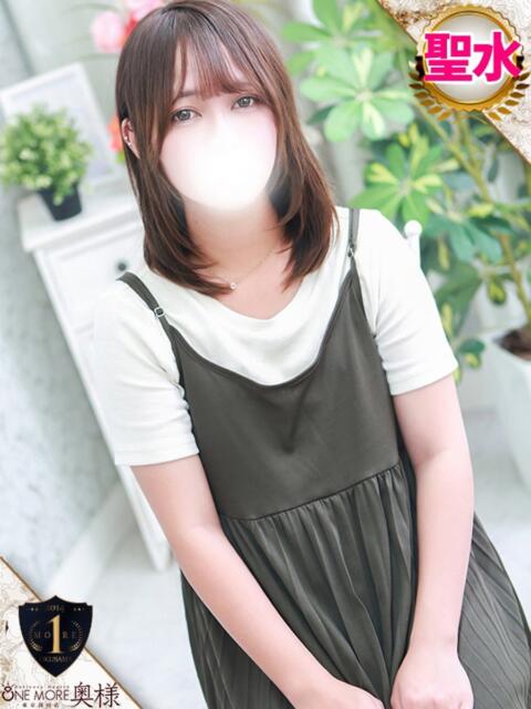 かなた One More奥様　厚木店（デリヘル）